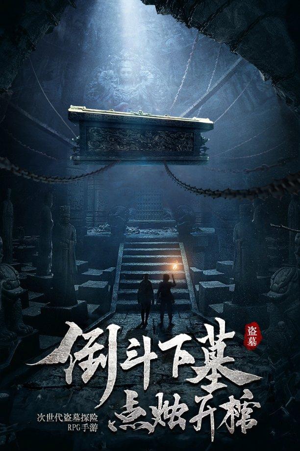 鱼香干锅鸭头怎么做?-有问必答平台,解答您的所有疑问